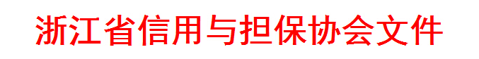 QQ截图20180709103900.png