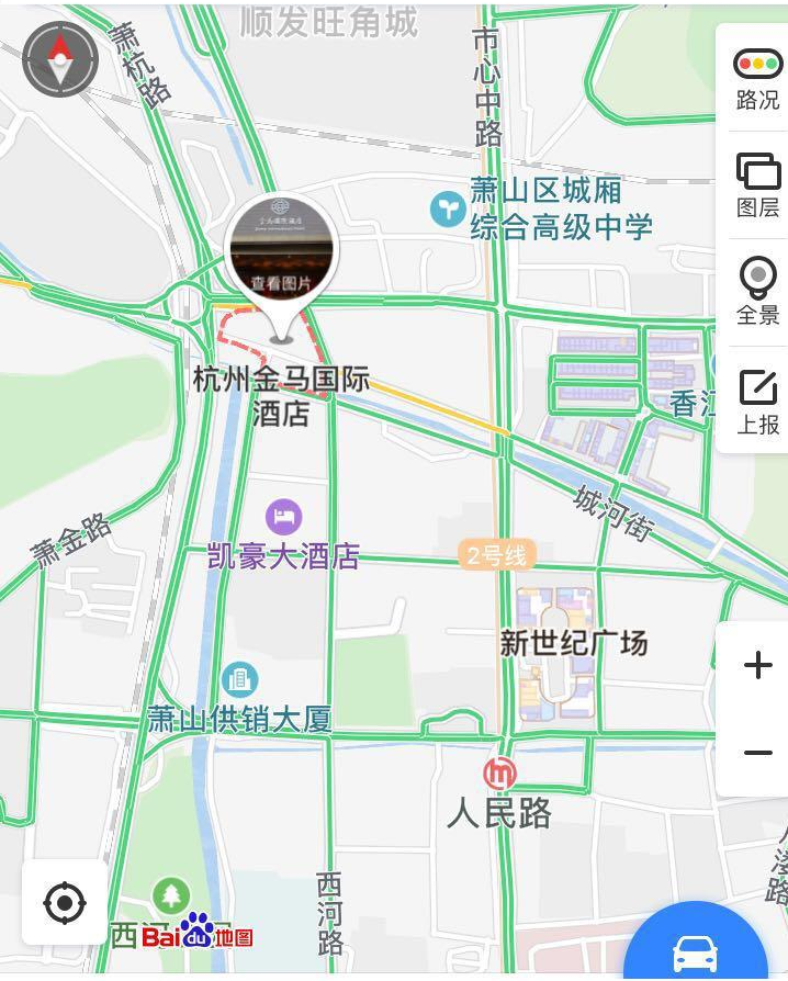 QQ截图20180803140520.png