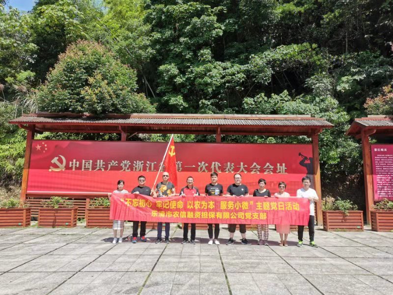 微信图片20190705.jpg