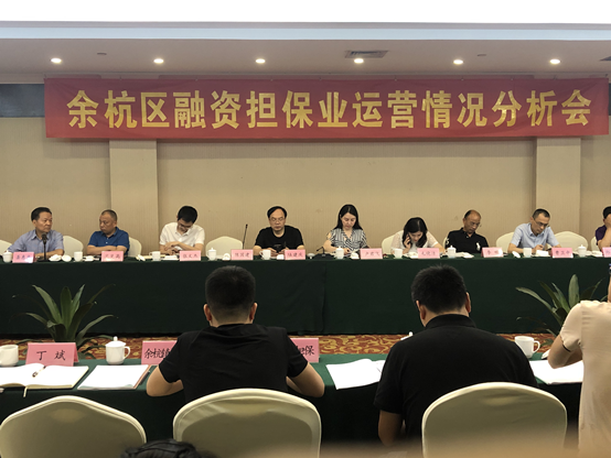 微信图片_20190730165558.png