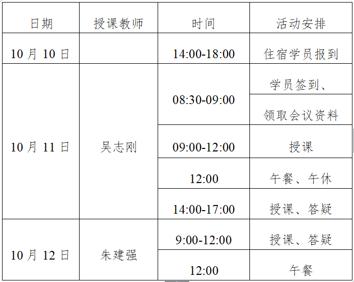 微信图片13.png
